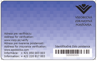 EHIC Slovakia - Chip ID card - back 1